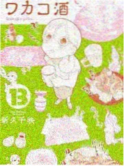 幕后全纪录封面